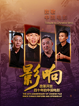 亚洲国产人久久久成人精品网站